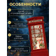 Светодиодная фигура «Девочка и снеговик» 9×20×8 см, пластик, от батареек ААх3, USB, свечение тёплое белое