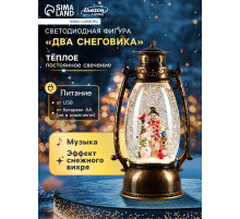 Светодиодная фигура «Два снеговика» 14×23.5×11 см, пластик, от батареек ААх3, USB, свечение тёплое белое