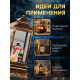 Светодиодная фигура «Девочка и снеговик» 10.5×27×10.5 см, пластик, от батареек ААх3, USB, свечение тёплое белое