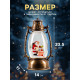 Светодиодная фигура «Дед Мороз с подарками» 14×23.5×11 см, пластик, от батареек ААх3, USB, свечение тёплое белое