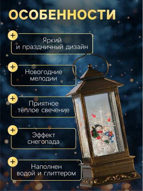 Светодиодная фигура «Семья снеговиков» 10×27×10 см, пластик, от батареек ААх3, свечение тёплое белое