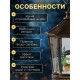 Светодиодная фигура «Снеговик» 14×22×14 см, пластик, от батареек ААх3, свечение тёплое белое