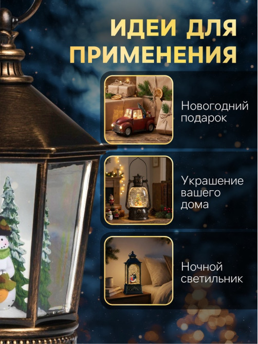 Светодиодная фигура «Снеговик» 14×22×14 см, пластик, от батареек ААх3, свечение тёплое белое