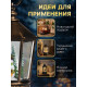 Светодиодная фигура «Снеговик» 14×22×14 см, пластик, от батареек ААх3, свечение тёплое белое
