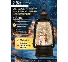 Светодиодная фигура «Фонарь с детьми и снеговиком» 15×30×12.5 см, пластик, от батареек ААх3, USB, свечение тёплое белое