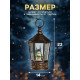 Светодиодная фигура «Снеговик» 14×22×14 см, пластик, от батареек ААх3, свечение тёплое белое