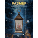 Светодиодная фигура «Фонарь с Дедом Морозом» 12×24×12 см, пластик, от батареек ААх3, USB, свечение тёплое белое