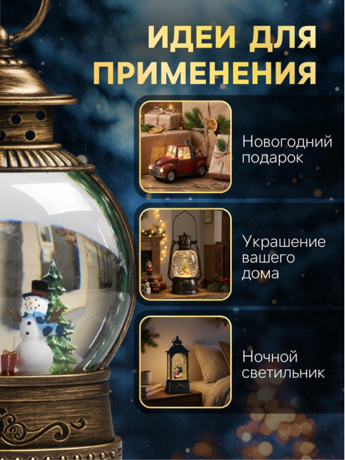 Светодиодная фигура «Семья снеговиков» 12×20.5×7.8 см, пластик, от батареек АААх3, свечение тёплое белое