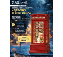Светодиодная фигура «Девочка и снеговик» 9×20×8 см, пластик, от батареек ААх3, USB, свечение тёплое белое