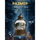 Светодиодная фигура «Семья снеговиков» 12×20.5×7.8 см, пластик, от батареек АААх3, свечение тёплое белое