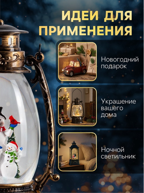 Светодиодная фигура «Два снеговика» 14×23.5×11 см, пластик, от батареек ААх3, USB, свечение тёплое белое