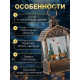 Светодиодная фигура «Олени в лесу» 14×24×8 см, пластик, от батареек ААх3, USB, свечение тёплое белое