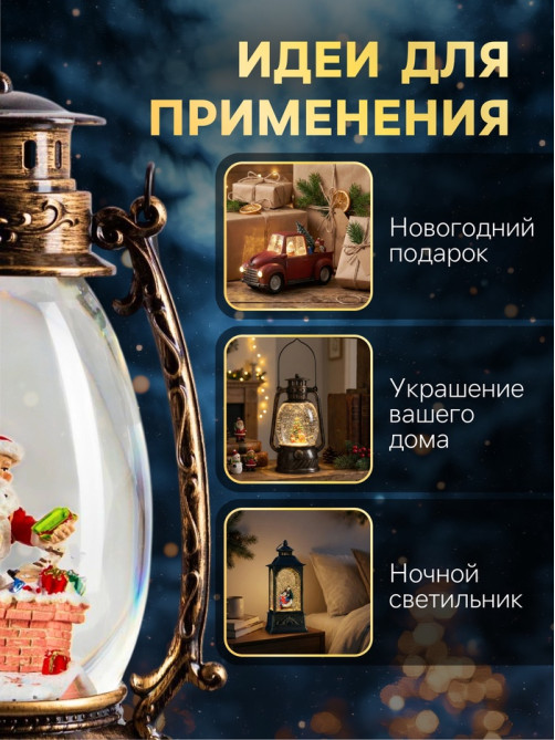 Светодиодная фигура «Дед Мороз с подарками» 14×23.5×11 см, пластик, от батареек ААх3, USB, свечение тёплое белое