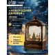 Светодиодная фигура «Новогодняя деревня» 14.5×22×8 см, пластик, от батареек ААх3, USB, свечение тёплое белое