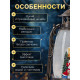 Светодиодная фигура «Фонарь с детьми и снеговиком» 15×30×12.5 см, пластик, от батареек ААх3, USB, свечение тёплое белое