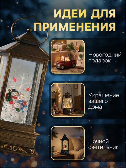 Светодиодная фигура «Семья снеговиков» 10×27×10 см, пластик, от батареек ААх3, свечение тёплое белое
