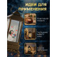 Светодиодная фигура «Семья снеговиков» 10×27×10 см, пластик, от батареек ААх3, свечение тёплое белое