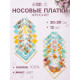 Платки носовые женские «Этель. Цветочный узор», 30×30 см, набор 12 шт.,100% хлопок, рисунок МИКС