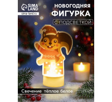 Световая картинка на подставке «Белочка», 11 см, 1 LED, от батареек, свечение тёплое белое