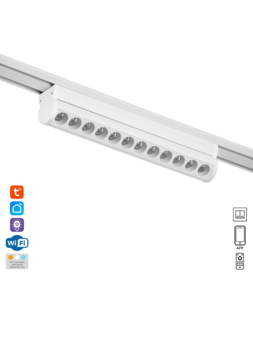 Светильник трековый BayerLux SLIM «Книжка-22», LED, 12 Вт, 3000K-6000К, 48 В, CRI90, 3.2×3.8×22.8 см, белый