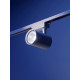 Трековый светильник Luazon Lighting TSL-016, 30 Вт, 2400 Лм, 2700-6500К, управление с пульта, белый, 3 режима свечения