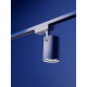 Трековый светильник Luazon Lighting TSL-016, 30 Вт, 2400 Лм, 2700-6500К, управление с пульта, белый, 3 режима свечения