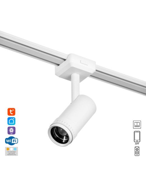 Светильник трековый BayerLux SLIM «Акцент», LED, 9 Вт, 3000K-6000К, 48 В, CRI90, 6×6×18.8 см, белый