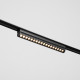Светильник трековый BayerLux SLIM «Книжка-33», LED, 18 Вт, 3000K-6000К, 48 В, CRI90, 3.2×3.8×33.6 см, чёрный