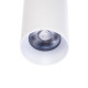 Светильник трековый BayerLux SLIM «Туба», LED, 12 Вт, 3000K-6000К, 48 В, CRI90, 4.5×4.5×30 см, белый