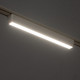 Светильник трековый BayerLux SLIM «Линия-33», LED, 18 Вт, 3000K-6000К, 48 В, CRI90, 3.2×3.8×33.8 см, белый