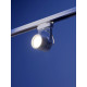Трековый светильник Luazon Lighting под лампу Gu10, круглый, белый
