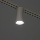 Светильник трековый BayerLux SLIM «Лотос», LED, 12 Вт, 3000K-6000К, 48 В, CRI90, 8×8×12.5 см, белый