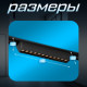 Светильник трековый BayerLux SLIM «Линза-33», LED, 12 Вт, 3000K-6000К, 48 В, CRI90, 3.2×3.8×23 см, чёрный