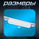 Светильник трековый BayerLux SLIM «Линза-33», LED, 12 Вт, 3000K-6000К, 48 В, CRI90, 3.2×3.8×23 см, белый