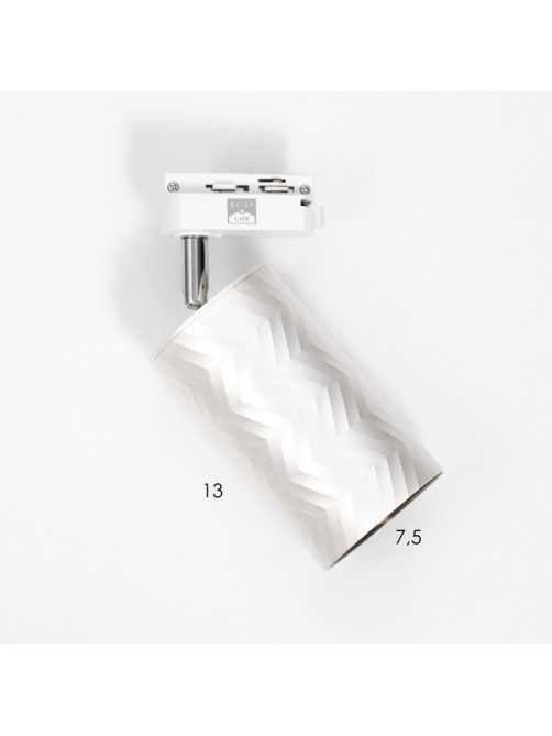 Светильник трековый BayerLux Simple «Астер» GU10, 220 В, 7.5×7.5×20 см, серебро