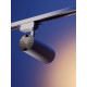 Трековый светильник Luazon lighting, TSL-013, 30 Вт, 2100 Лм, 2800K, белый, свечение тёплое белое