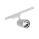 Трековый светильник Luazon Lighting TSL-016, 30 Вт, 2400 Лм, 2700-6500К, управление с пульта, белый, 3 режима свечения