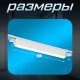Светильник трековый BayerLux SLIM «Линия-33», LED, 18 Вт, 3000K-6000К, 48 В, CRI90, 3.2×3.8×33.8 см, белый