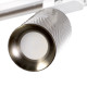 Светильник трековый BayerLux Simple «Алисер» GU10, 220 В, 7.5×7.5×20 см, серебро
