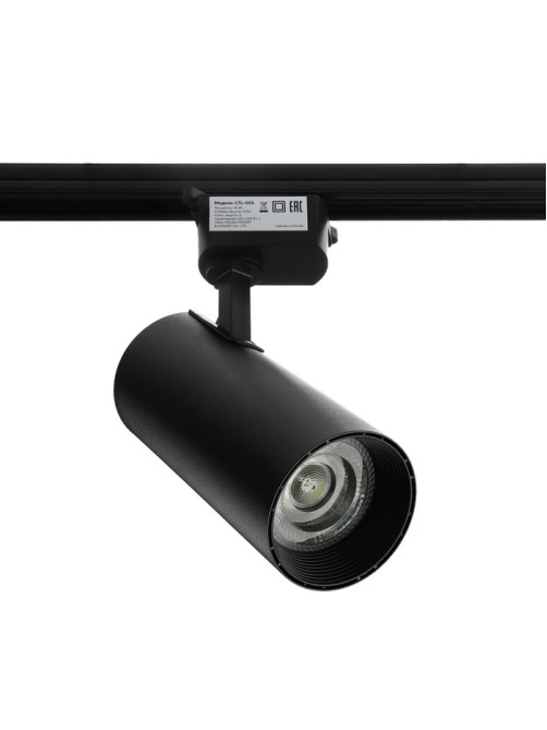 Трековый светильник Luazon lighting, LTL-013, 30 Вт, 2100 Лм, 6500 K, чёрный, свечение холодное белое