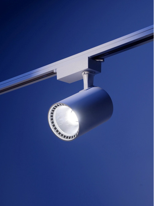 Трековый светильник Luazon Lighting TSL-016, 30 Вт, 2400 Лм, 2700-6500К, управление с пульта, белый, 3 режима свечения