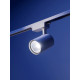 Трековый светильник Luazon Lighting TSL-016, 30 Вт, 2400 Лм, 2700-6500К, управление с пульта, белый, 3 режима свечения
