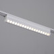 Светильник трековый BayerLux SLIM «Книжка-33», LED, 18 Вт, 3000K-6000К, 48 В, CRI90, 3.2×3.8×33.6 см, белый