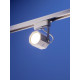 Трековый светильник Luazon Lighting под лампу Gu10, восьмигранный, белый