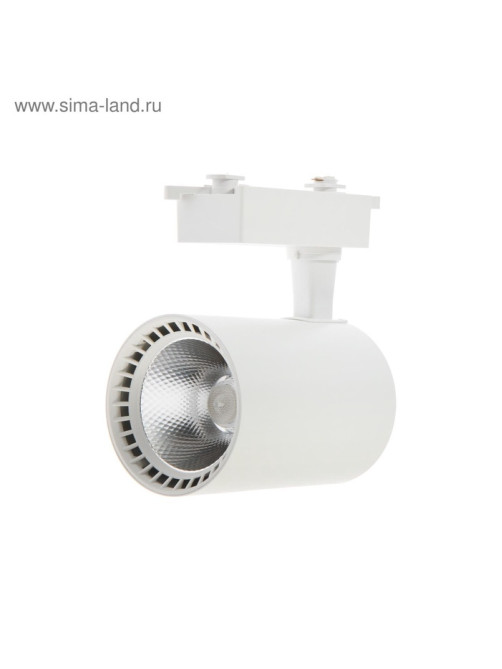 Трековый светильник Luazon Lighting TSL-016, 30 Вт, 2400 Лм, 2700-6500К, управление с пульта, белый, 3 режима свечения