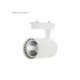 Трековый светильник Luazon Lighting TSL-016, 30 Вт, 2400 Лм, 2700-6500К, управление с пульта, белый, 3 режима свечения