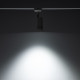 Светильник трековый BayerLux SLIM «Акцент», LED, 9 Вт, 3000K-6000К, 48 В, CRI90, 6×6×18.8 см, белый