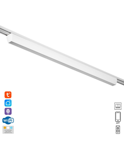 Светильник трековый BayerLux SLIM «Линия-66», LED, 36 Вт, 3000K-6000К, 48 В, CRI90, 3.2×3.8×66.2 см, белый