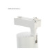 Трековый светильник Luazon Lighting TSL-016, 30 Вт, 2400 Лм, 2700-6500К, управление с пульта, белый, 3 режима свечения