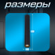 Светильник трековый BayerLux SLIM «Туба», LED, 12 Вт, 3000K-6000К, 48 В, CRI90, 4.5×4.5×30 см, чёрный